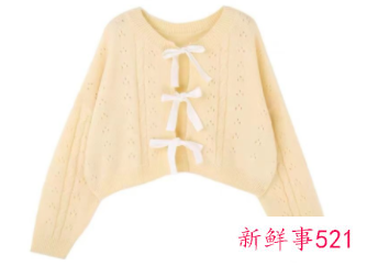 酒红色裤子配什么颜色上衣