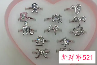 2022年摩羯女转运佩戴啥