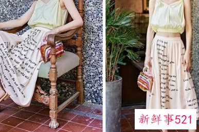 夏季半身裙配什么上衣