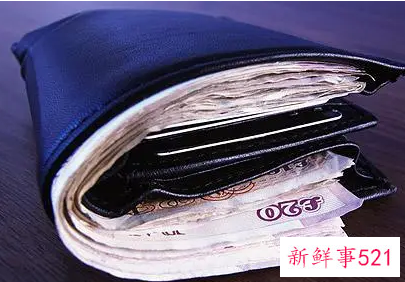 梦见上司给自己一个空钱包