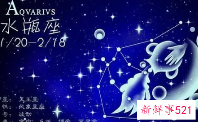 水瓶座越来越爱你的表现