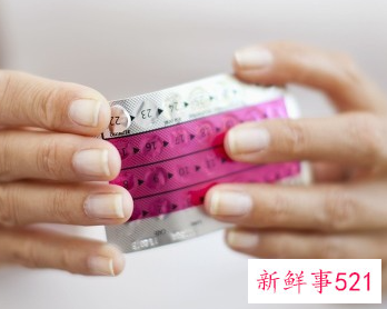 避孕药的其他作用