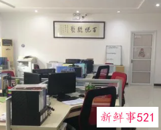 寓意前程似锦的公司名字建筑