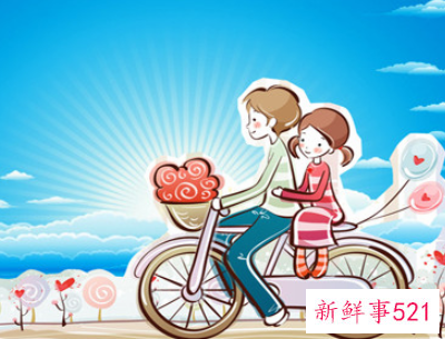 男生问女生上不上班