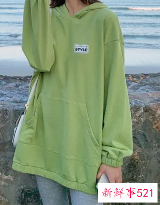 浅绿色外套搭配