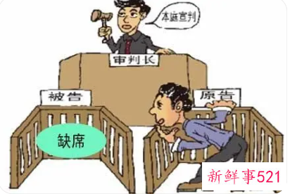 被告可以查原告身份信息吗