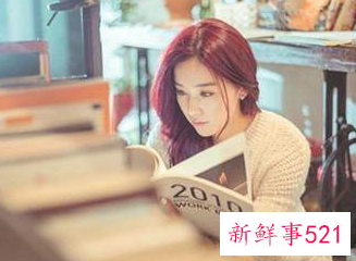 十二生肖报复手段