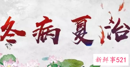 今年三伏天时间表2022