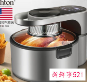 空气炸锅的原理和烤箱一样吗