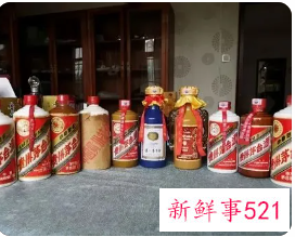 传茅台官方新电商平台基本完成，随时可能上线