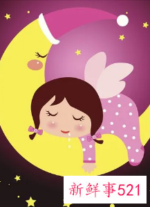 梦到被人主动亲自己