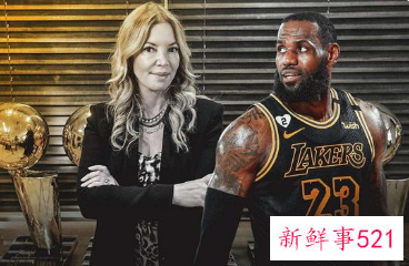 湖人或将为詹姆斯开出2年9800万续约合同