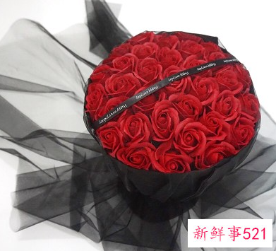 七夕表白礼物送什么花