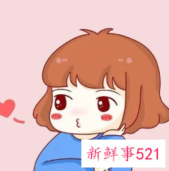 女生叫你全名是喜欢你吗