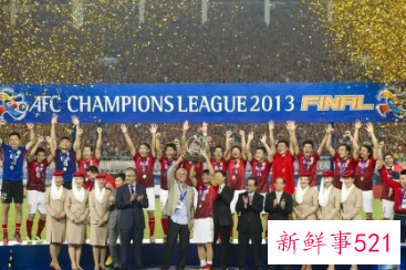 中超亚冠名额或将锐减至1个,技术分下降至亚洲15