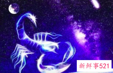 天蝎男跟射手女