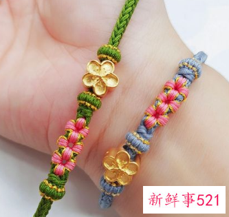 送桃花手链的寓意是什么