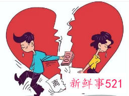 出轨的婚姻该如何继续