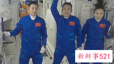 神舟十三号返回时间