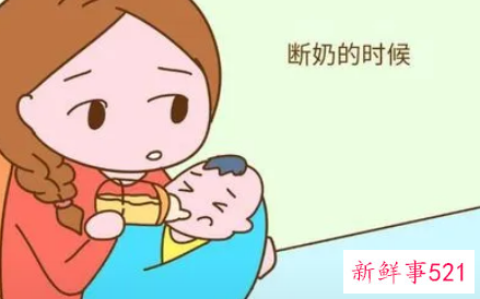 八种正确的断奶方法