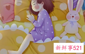 梦到自己睡觉从床上掉下来