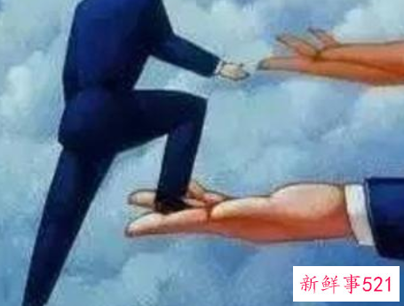 互相理解在人际交往中很重要