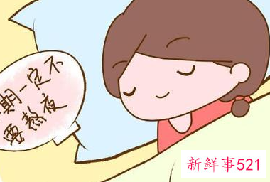 宝宝晚上总是不睡觉