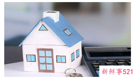 房贷大行好还是小银行好