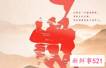 退役军人优待证在哪办