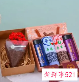 送老爸生日礼物排行