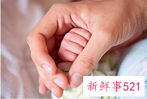 双满月是指多少天