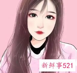 女孩子好听又有气质的名字