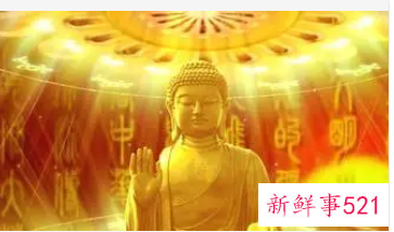 人不顺的时候怎么转运