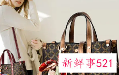 中国名包品牌排行榜