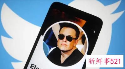 马斯克宣布将终止收购推特