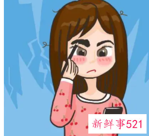 中学生变美小技巧