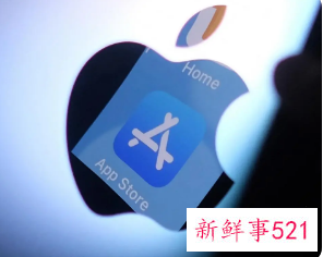 苹果以累计被荷兰反垄断监管机构罚款4500万欧