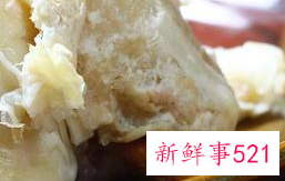 水果卡路里排行榜