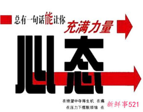 我投资失败了亏了30万