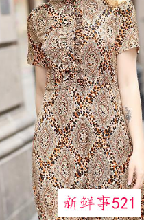 中年女士的半身冬裙