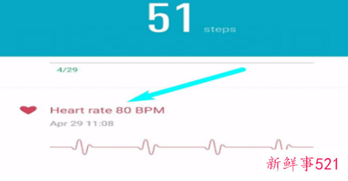 小米手环怎么调时间