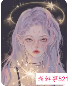 最得宠的星座女