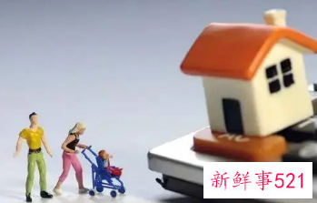 婚姻法买房子谁付首付房子归谁吗