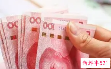 梦见和死去的人数钱是什么意思