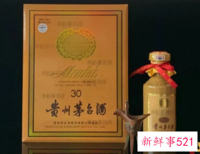 茅台推出空瓶换购活动