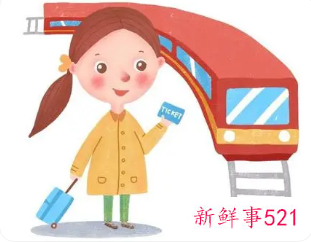 学生票可以买区间内任意站吗