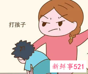 梦见打儿子的含义