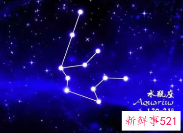 水瓶座为什么是一等星座