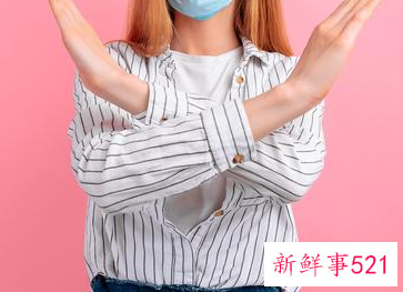 怎样拒绝别人加微信的请求