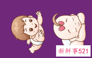 王氏取什么名字